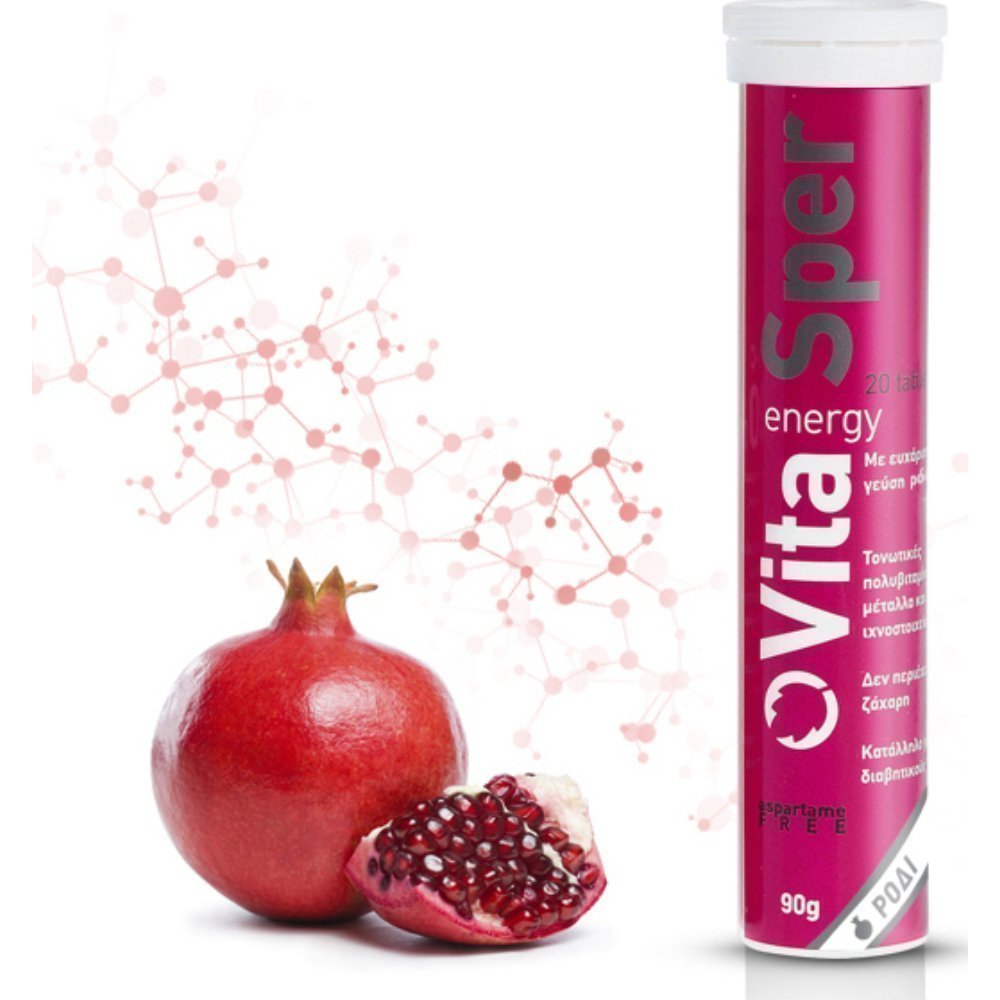 VitaSper-Energy-Rodi-20tabs-12321 Vitasper Energy με Γεύση Ρόδι 20 αναβράζοντα δισκία - Image 1