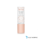 Avene Care for Sensitive Lips Lip Balm 4gr