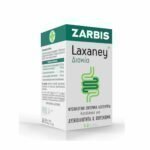 Zarbis Camoil Johnz Laxaney 45 ταμπλέτες