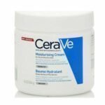 CeraVe Moisturising Ενυδατική Κρέμα Σώματος με Υαλουρονικό Οξύ για Ξηρές Επιδερμίδες 454ml