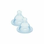 Mam Silicone 0 Hole, Teat, 2 x 0m