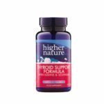 Higher Nature Thyroid Support Formula 60 φυτικές κάψουλες