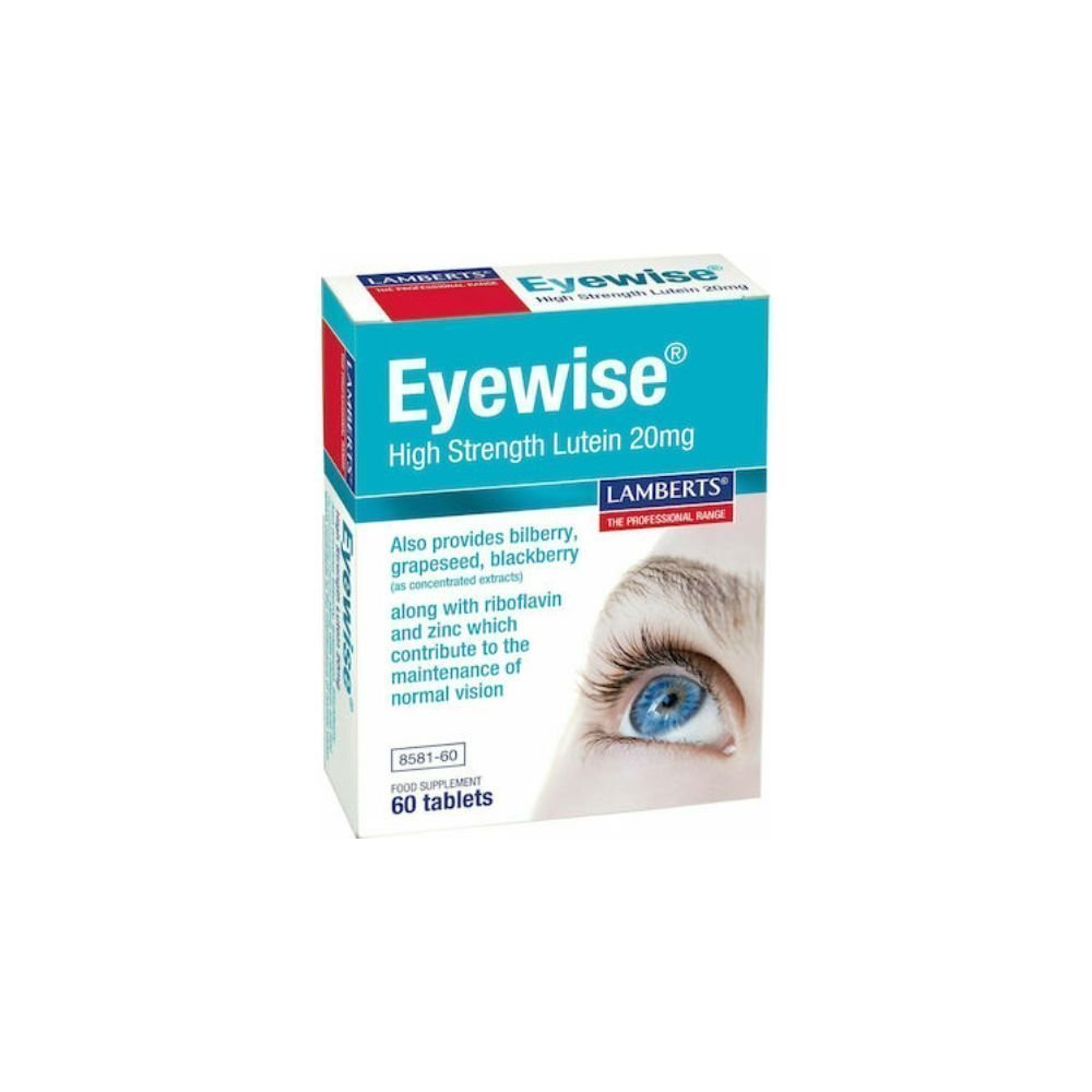 7290002427094 - 2023-03-23T123156.938 Lamberts Eyewise High Strength Lutein 60 ταμπλέτες - Image 1