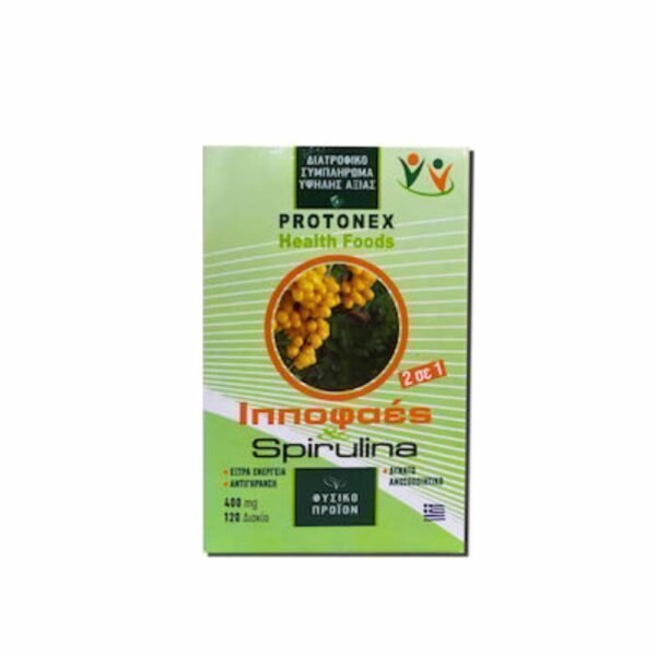 Protonex Hippophaes + Spirulina