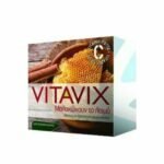 Vitavix Propolis & Cinnamon, Pastilles, 45g