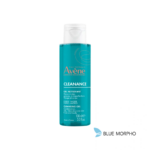 Avene Cleanance 100ml Cleansing Gel 0