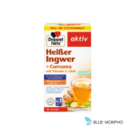 Doppel Herz Aktiv Hot Ginger + Curcumin, Sachets, 10