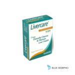 H/ Aid Livercare, Tablets, 60