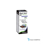 H/ Aid Black Seed Oil, Liquid, 150ml