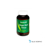 H/ Aid Ginger Root, Tablets, 60 x 560mg