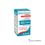 H/ Aid Beta Glucan Complex, Caps, 30