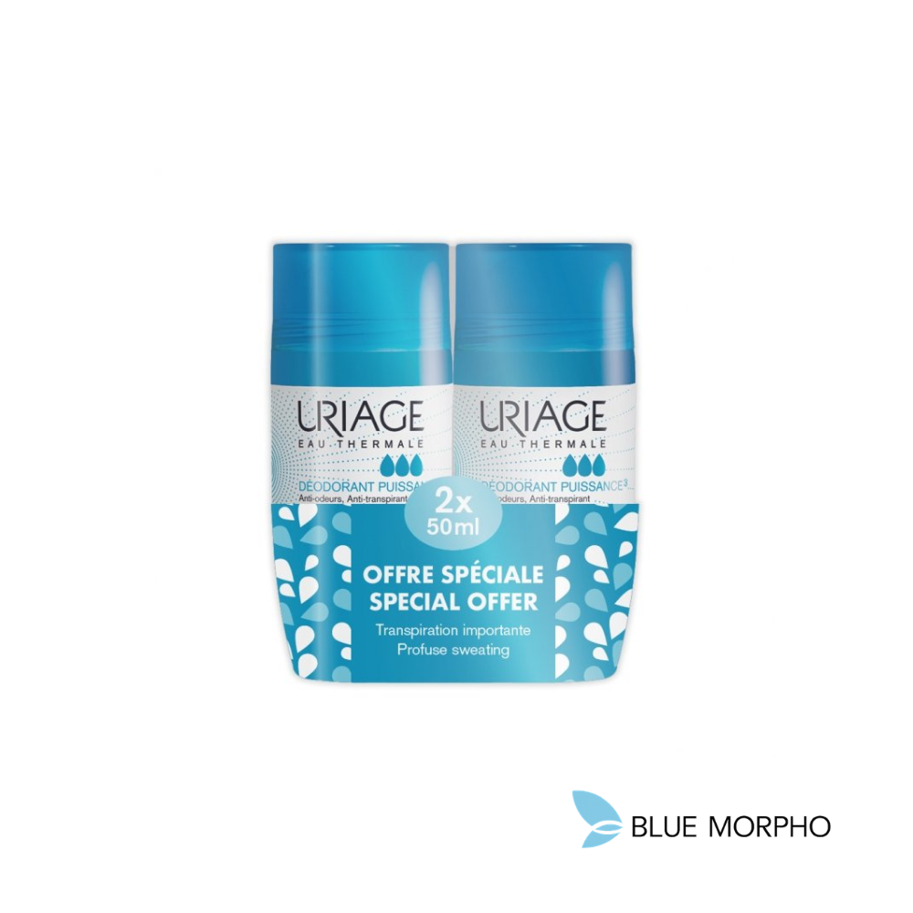 Untitled design - 2026-05-13T100657.635 Uriage (Special Offer), Deodorant Roll-on, 2x50ml - Image 1