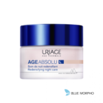 Uriage Age Absolu Redensifying Night Sleeping, Face Mask, 50ml