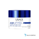 Uriage Age Lift Peel New Skin Night, Face Cream, 50ml