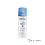 Uriage Bebe 1St Eau Thermale, Spray, 150ml