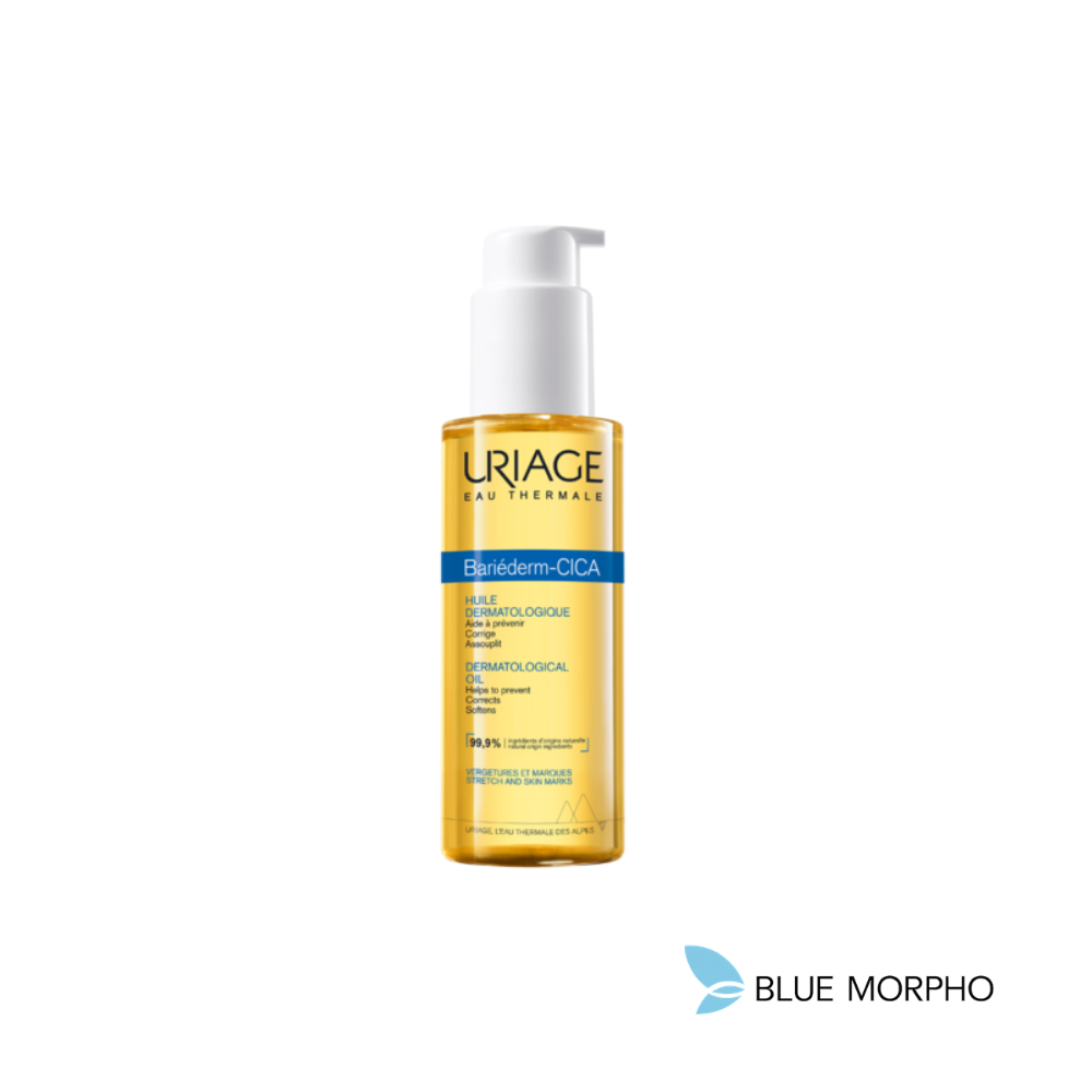 Untitled design - 2026-05-13T130653.666 Uriage Bariederm Cica Stretch & Skin Marks Cica, Massage Oil, 100ml - Image 1