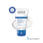 Uriage Bariederm Repairing Cica, Hand Cream, 50ml