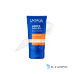 Uriage Bariesun Repair Balm, After Sun, 150ml