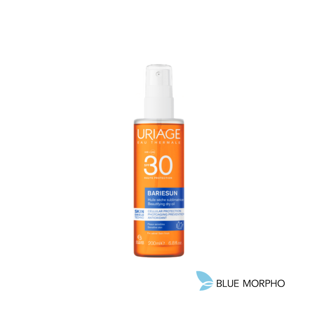 Untitled design - 2026-05-14T104605.664 Uriage Bariesun Spf30 Dry, Oil, 200ml - Image 1