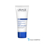 Uriage D. S., Emulsion, 40ml