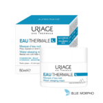 Uriage Eau Thermal Water Sleeping, Mask, 50ml