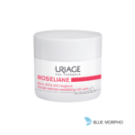 Uriage Roseliane Anti - Redness Rich, Face Cream, 50ML