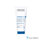 Uriage Xemose (C8+) Anti-Irritation (Anti-Itch), Cream, 200ml