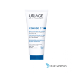 Uriage Xemose (C8+) Anti-Itch Soothing Oil, Balm, 200ml