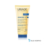 Uriage Xemose (C8+) Λάδι Καθαρισμού Cleansing Soothing Oil για Ξηρές Επιδερμίδες 200ml