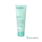 Eubos Hand Repair & Care, Hand Cream, 75ml