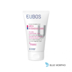 Eubos Urea 10% Hydro Repair, Lotion, 150ml