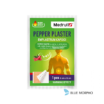 Medrull Pepper, Plasters, 6cmx10cm