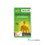 Medrull Pepper, Plasters, 10cmx18cm