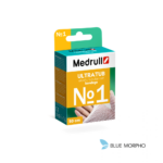 Medrull Ultratub Elastic Tubular Net No1 Finger 50cm Bandage 0
