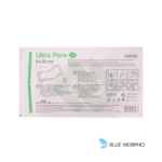 Medrull Ultra Pore Sterile Adhesive Wound, Dressing, 9x20cm