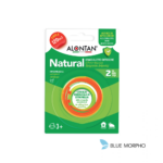 Alontan Natural Anti - Mosquito Waterproof 240H Orange 702.40, Bracelet, 2
