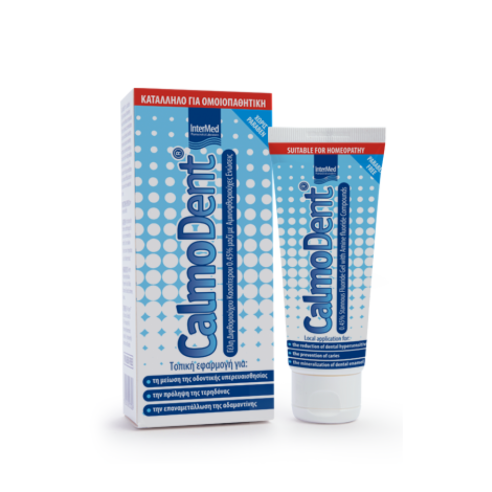 Untitled design - 2026-06-22T085748.495 Calmodent, Gel, 75ml - Image 1