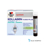 Doppel Herz Collagen Plus, Ampoules, 30x25ml x 11.000