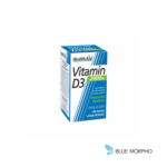 H/ Aid Vitamin D3, Tablets, 120 x 2000iu