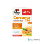 Doppel Herz Curcumin + Viamin D3, Caps, 30 x 750mg+1000iu