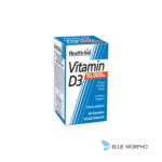 H/ Aid Vitamin D3, Capsules, 30 x 10.000iu