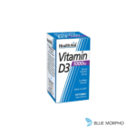 H/ Aid Vitamin D3, Tablets, 120 x 1000iu