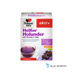 Doppel Herz Immuntive Elderberry, Sachets, 10