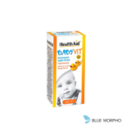 H/ Aid Babyvit, Drops, 25ml