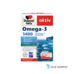 Doppel Herz Omega-3 (1+1 Free), Caps, 30+30 x 1400mg