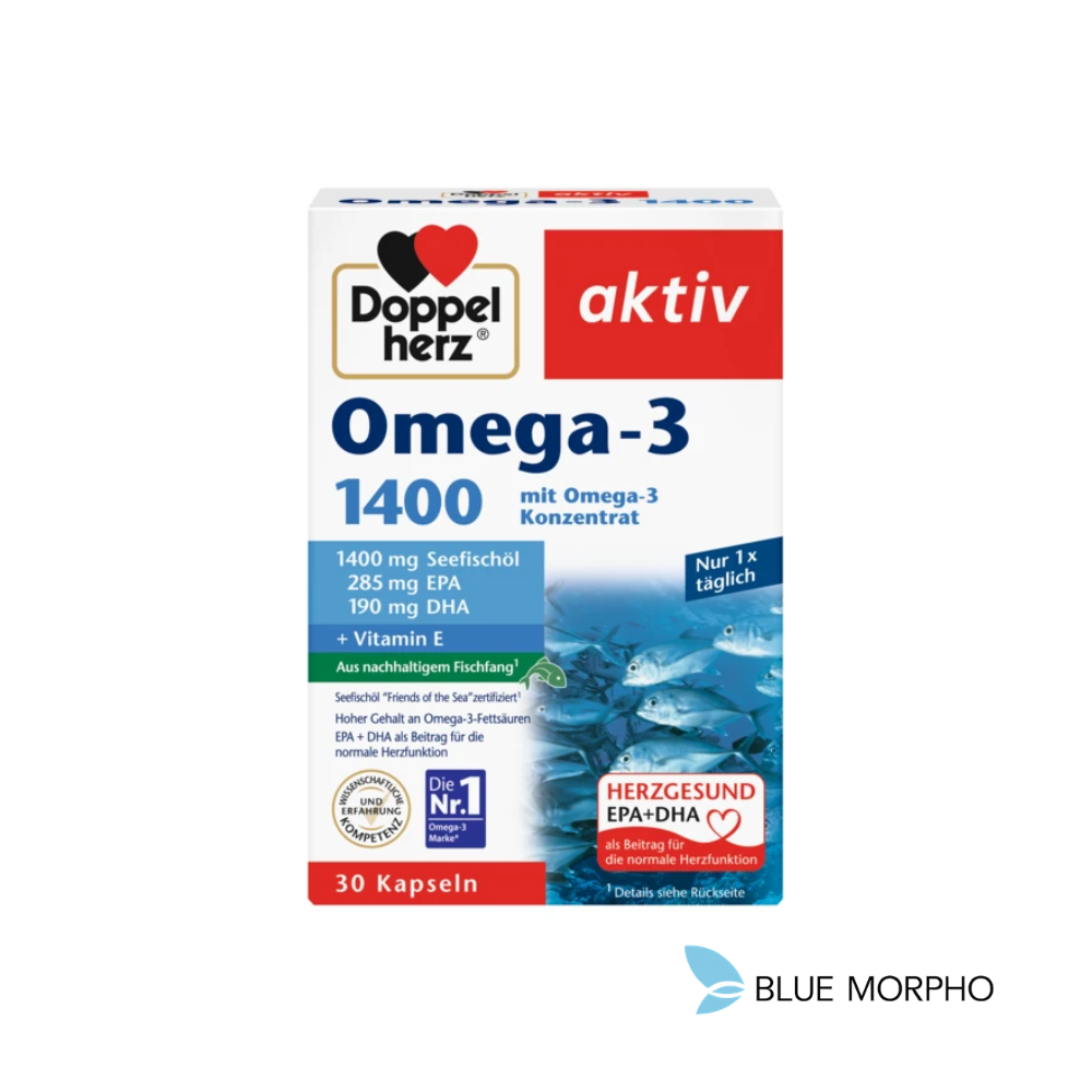 Untitled design (45) Doppel Herz Omega-3 (1+1 Free), Caps, 30+30 x 1400mg - Image 1