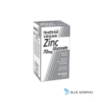 H/ Aid Zinc Gluconate, Tablets, 90 x 70mg