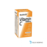 H/ Aid Vitamin C, Chewable Tablets, 30 x 1000mg