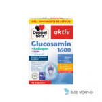 Doppelherz Aktiv Gelenk Glucosamine 1600 Mg + Collagen + Msm, Capsules, 40