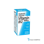 H/ Aid Vitamin B12, Vegicaps, 50 x 1000mcg
